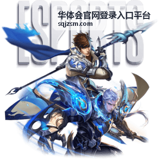 更换设备访问前的准备事项说明封面